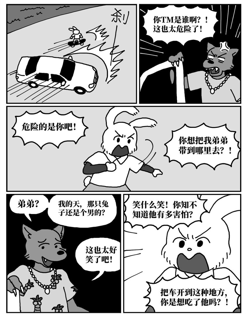 84.jpg