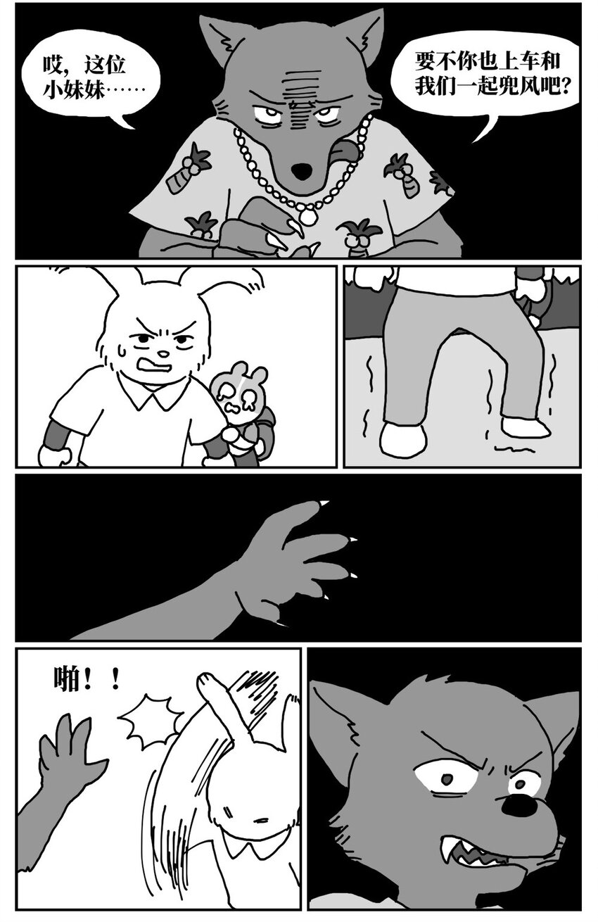 88.jpg