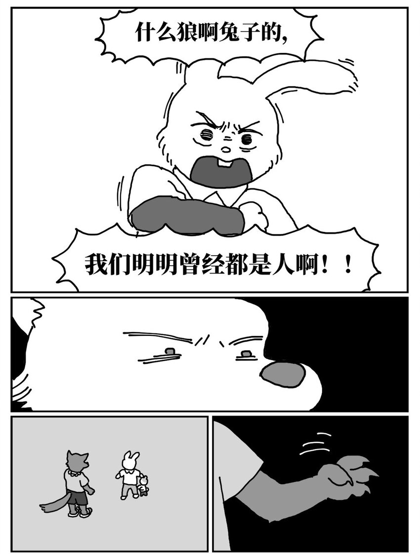 90.jpg