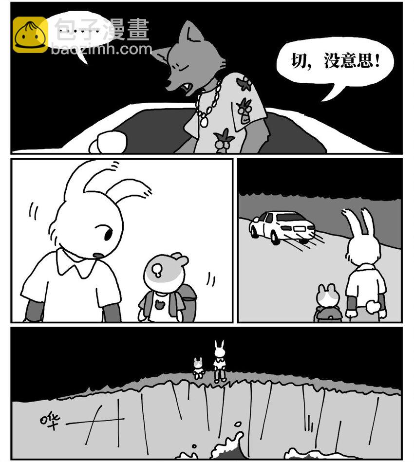 92.jpg