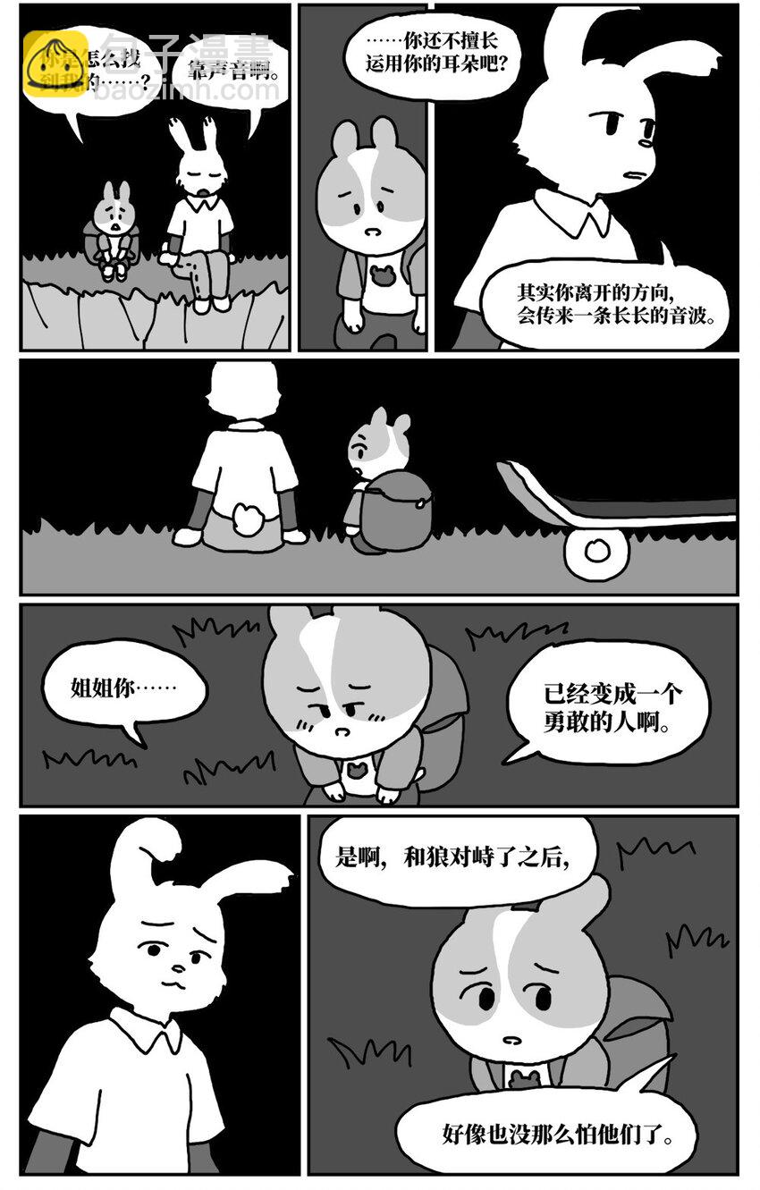 94.jpg