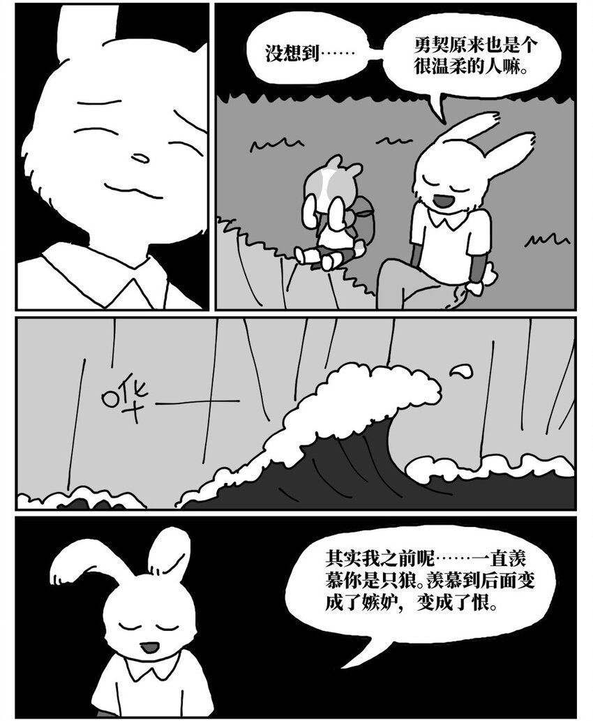98.jpg