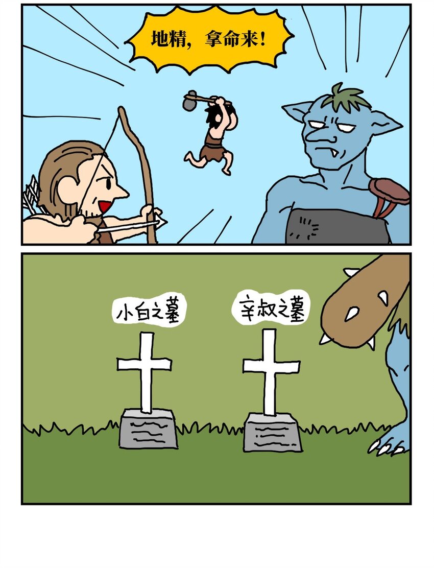 36.jpg