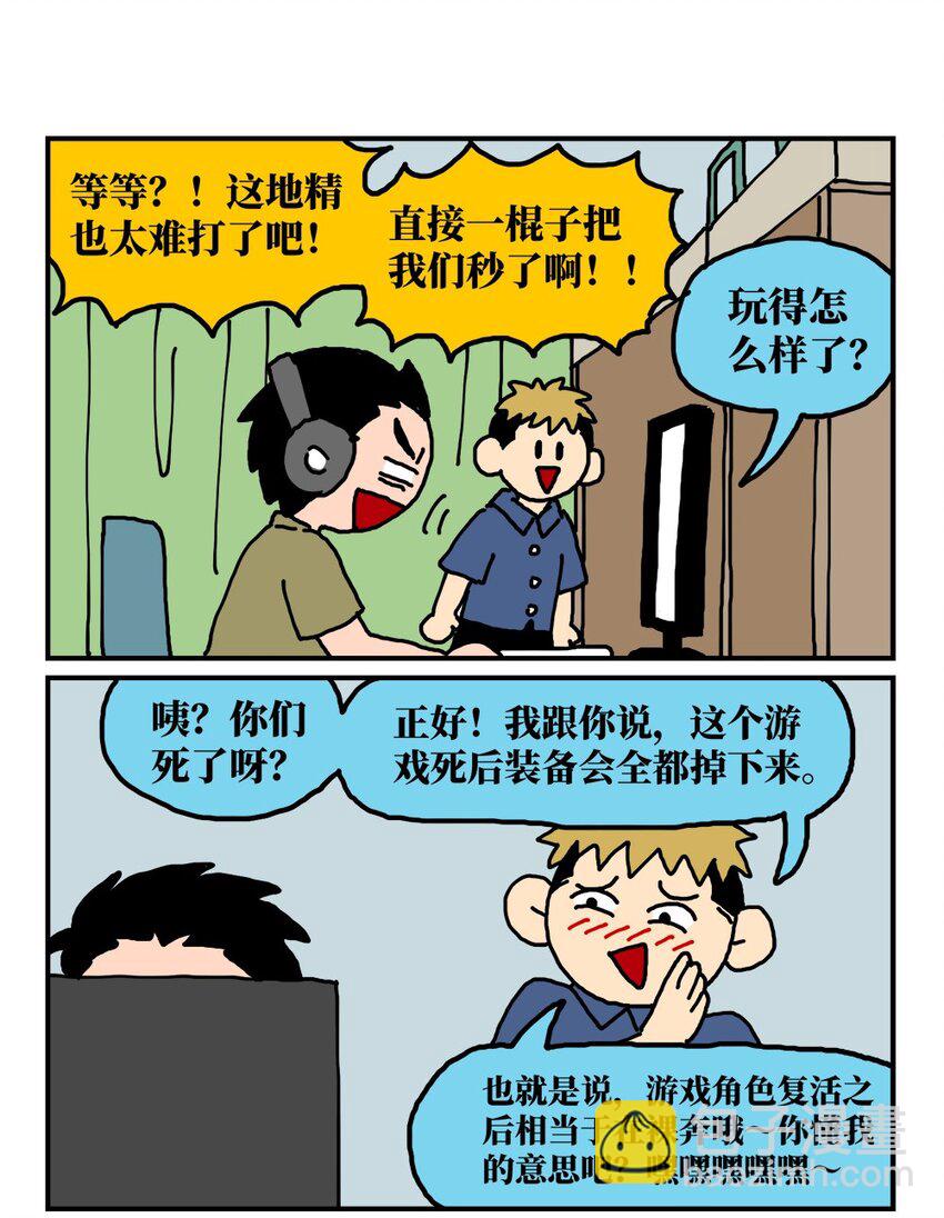 38.jpg
