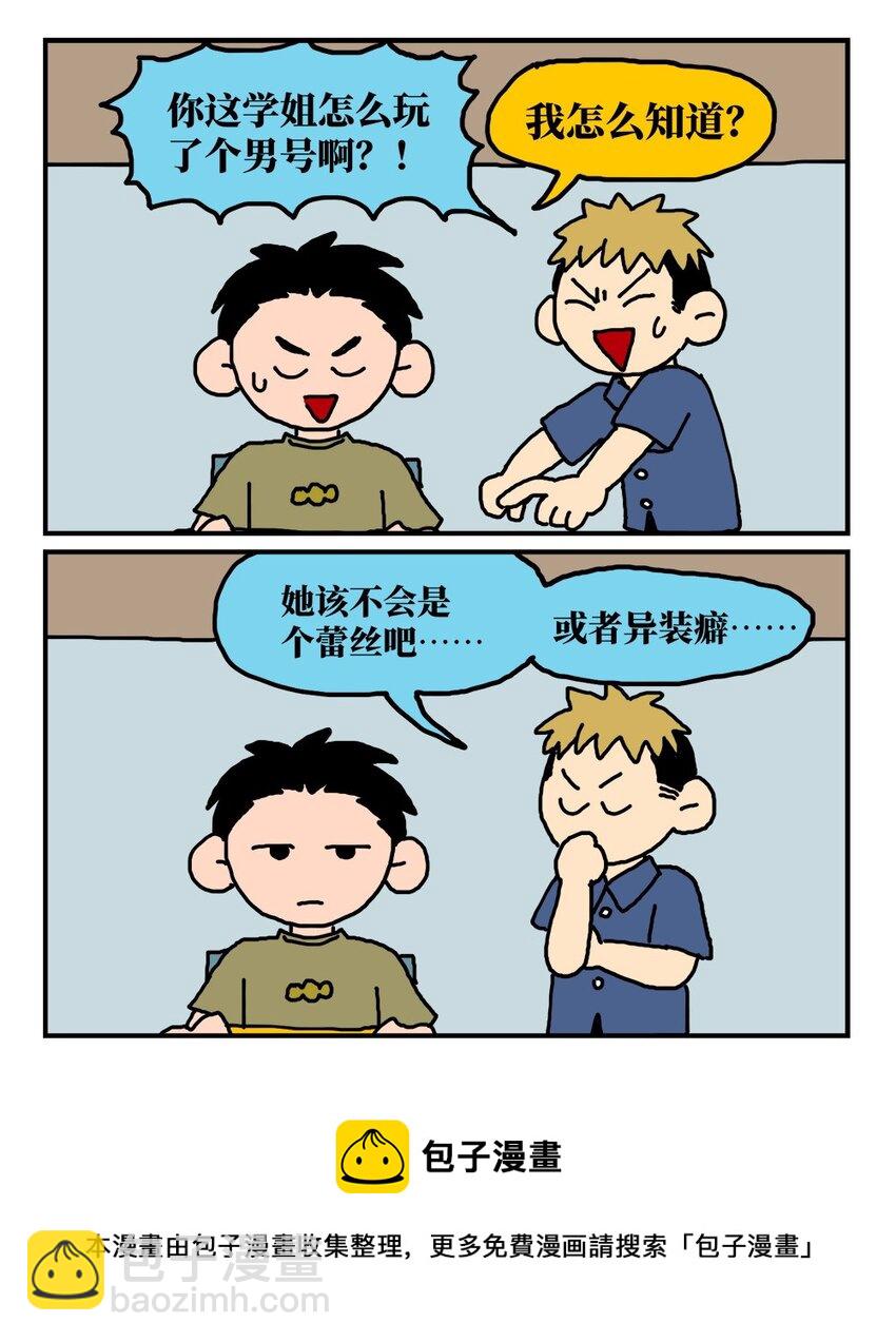 42.jpg