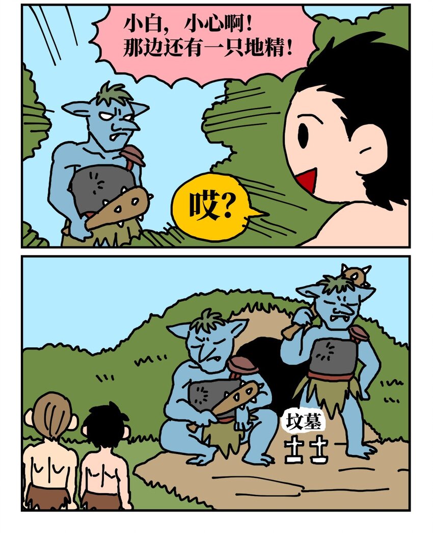 48.jpg