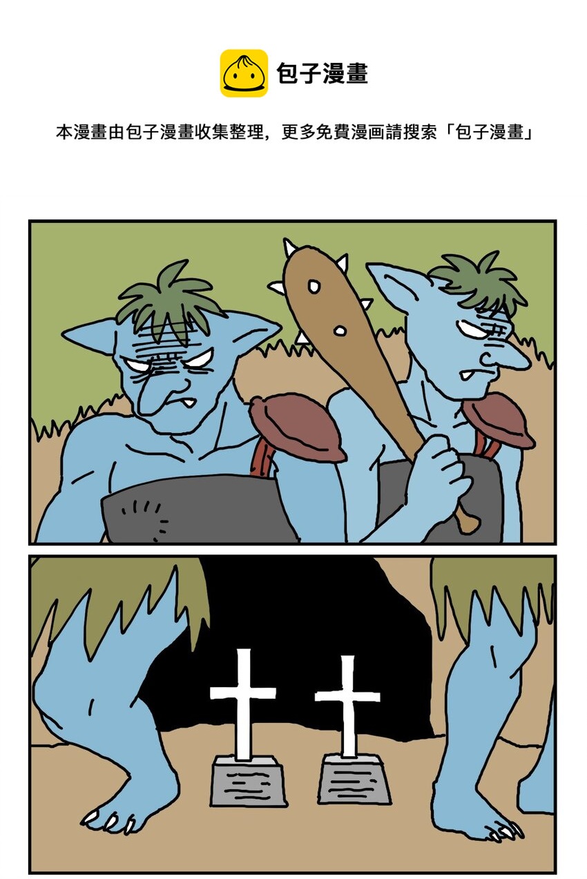 50.jpg
