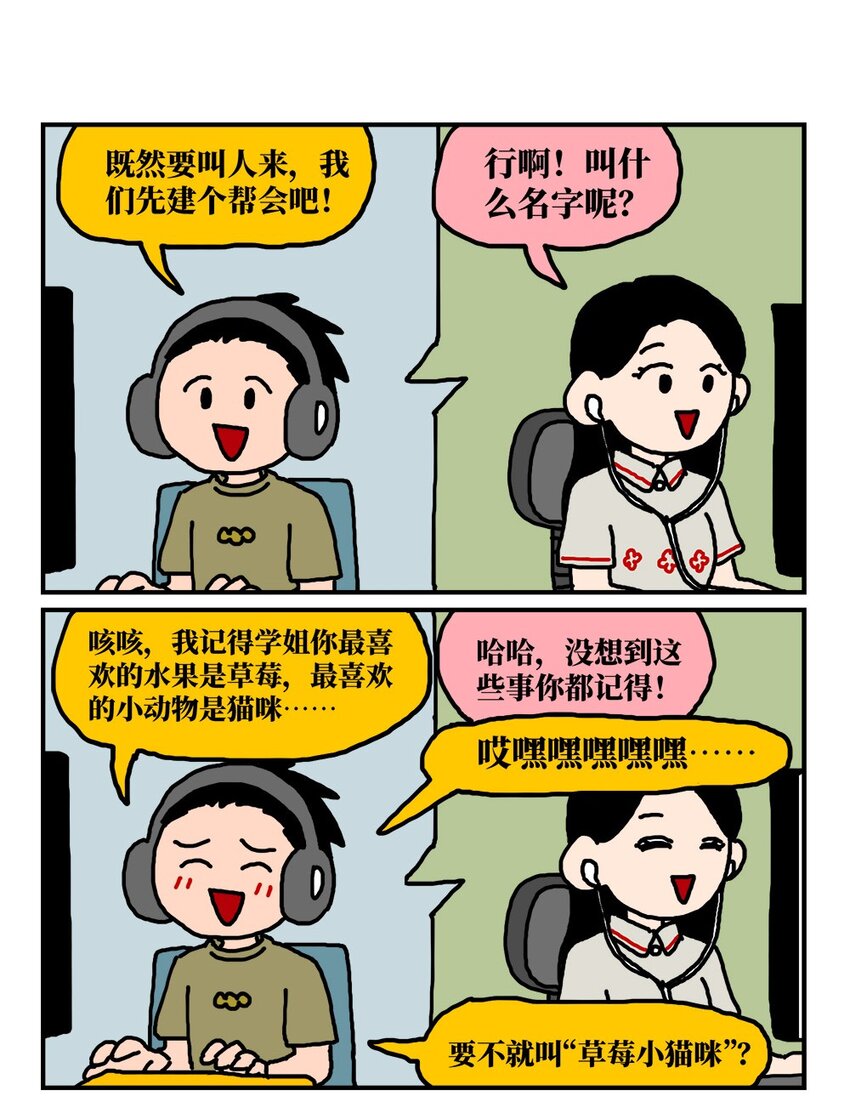 54.jpg