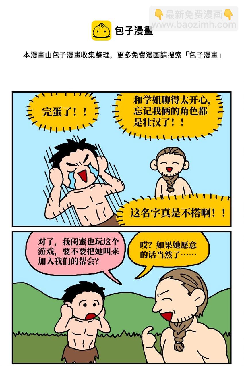 58.jpg