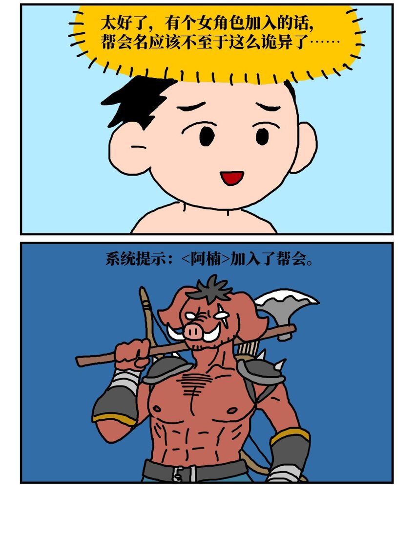60.jpg