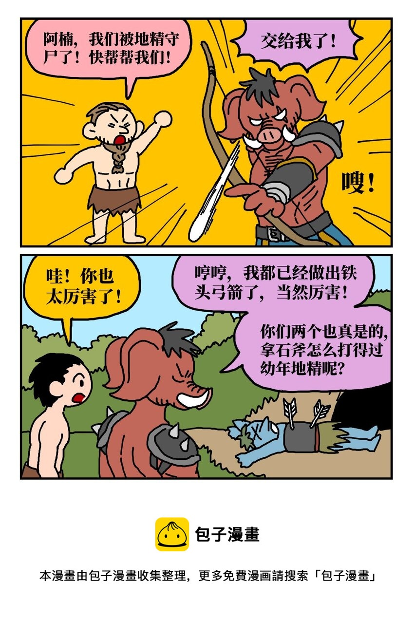 66.jpg