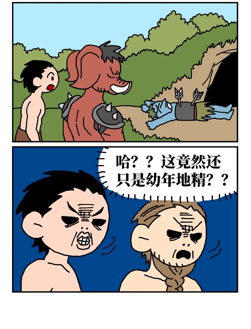 68.jpg