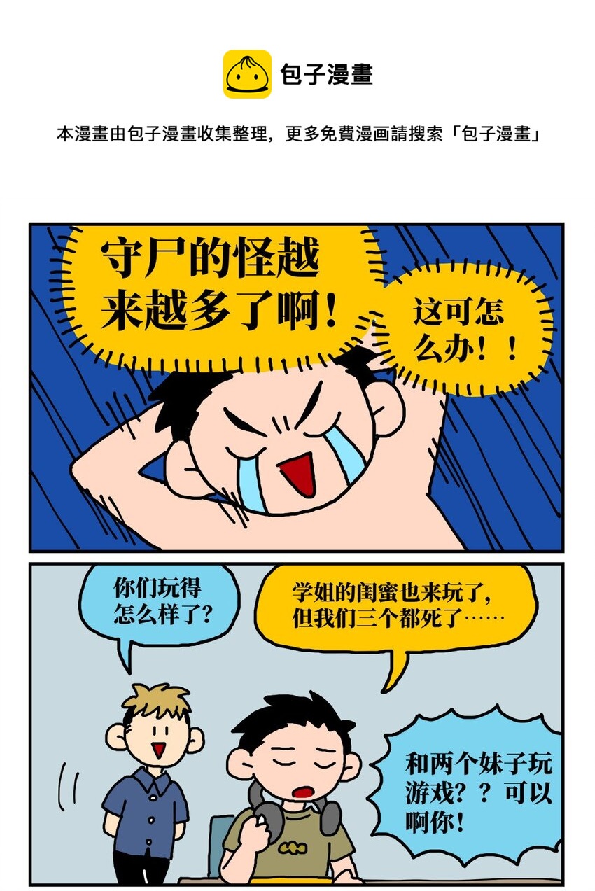 74.jpg