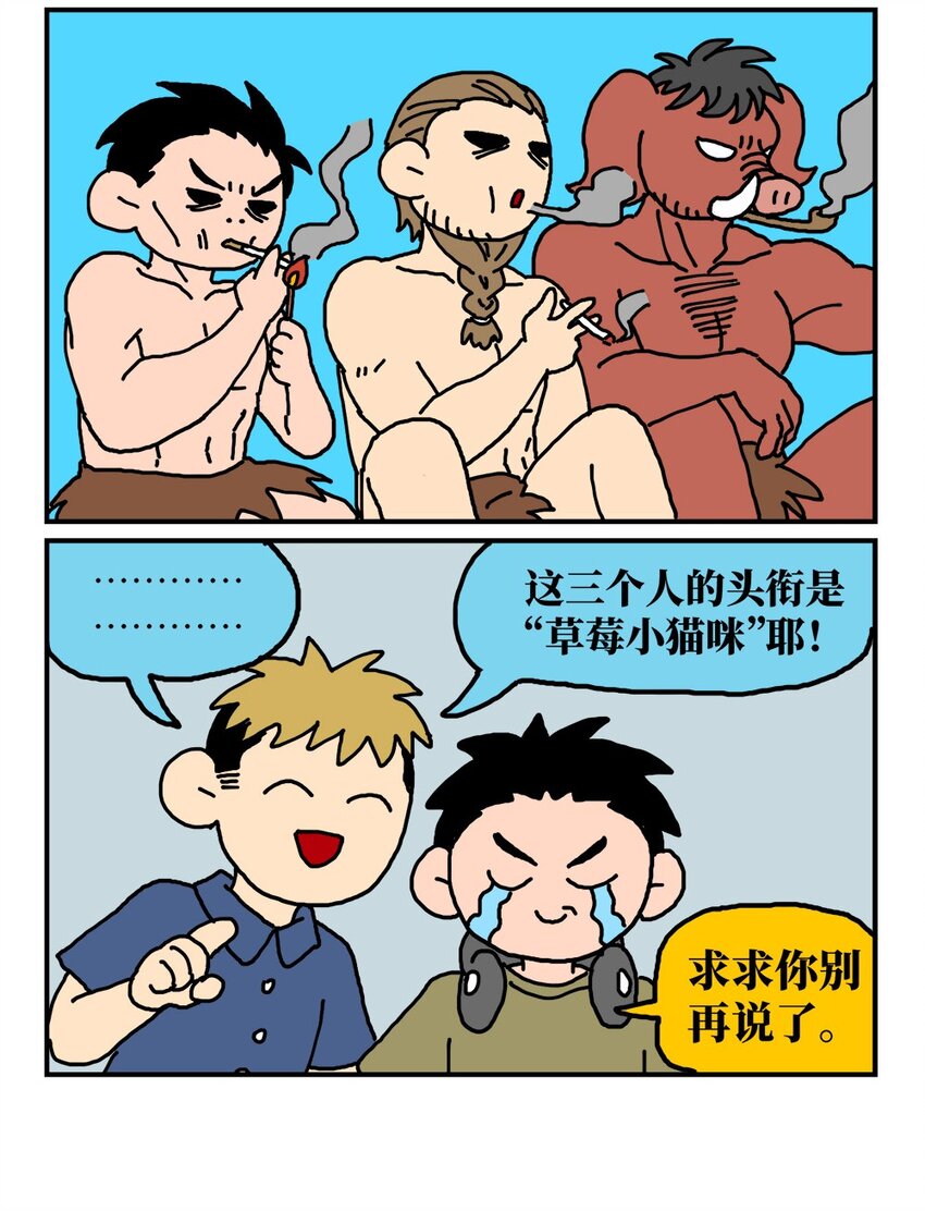 76.jpg