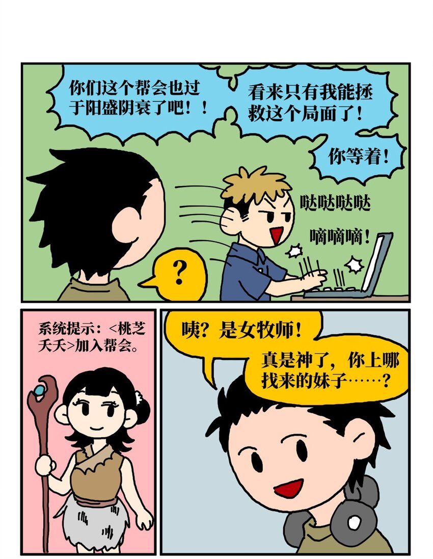 78.jpg