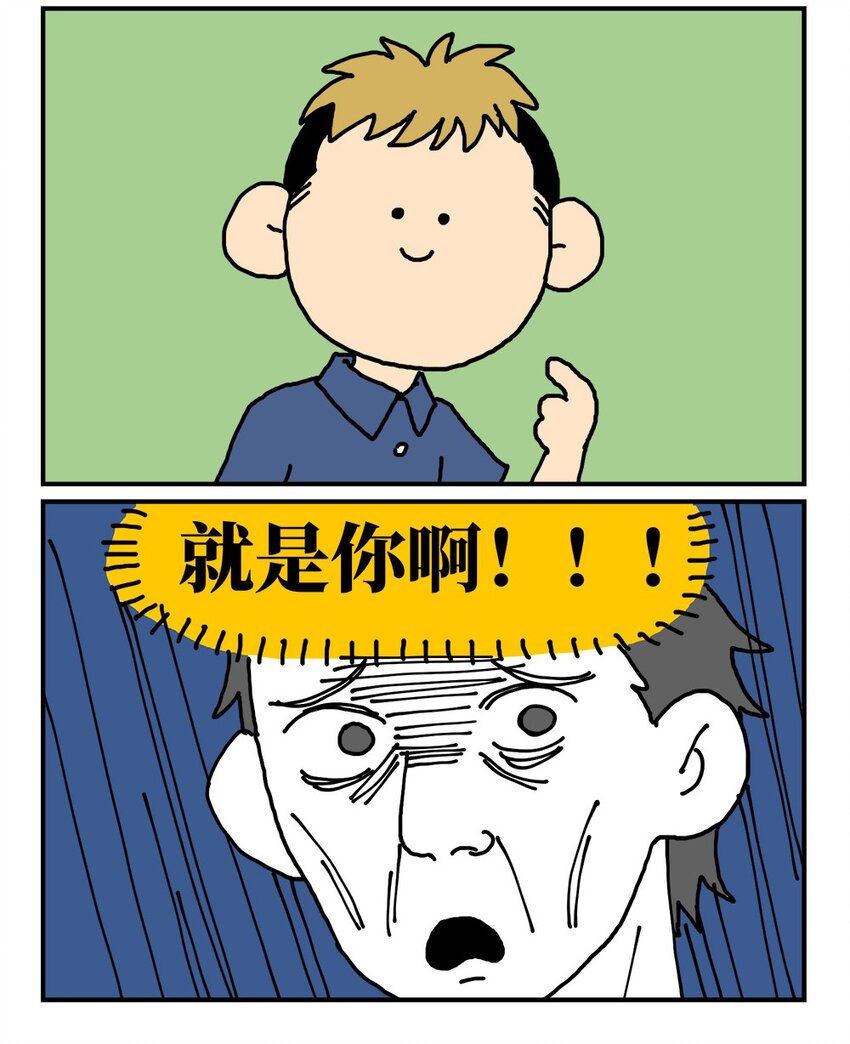 80.jpg
