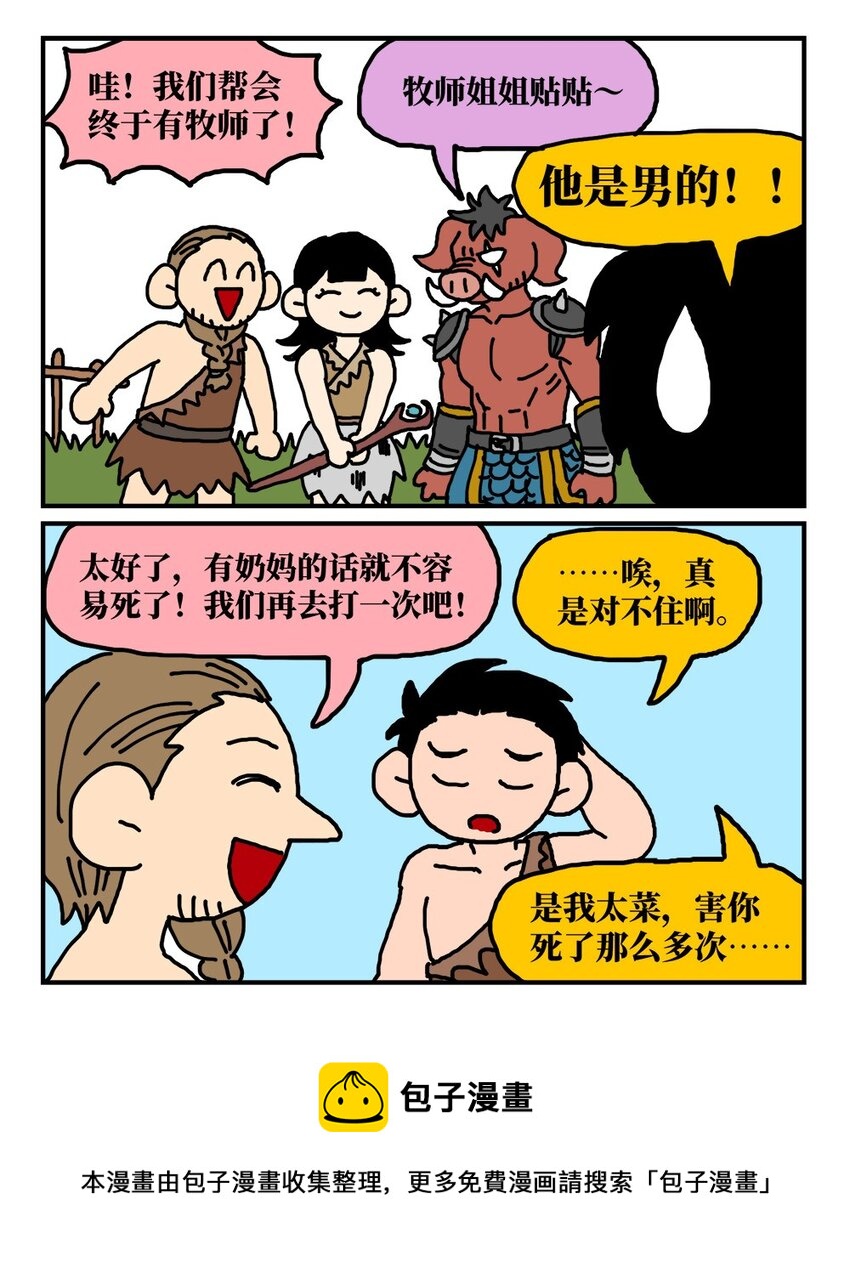 82.jpg