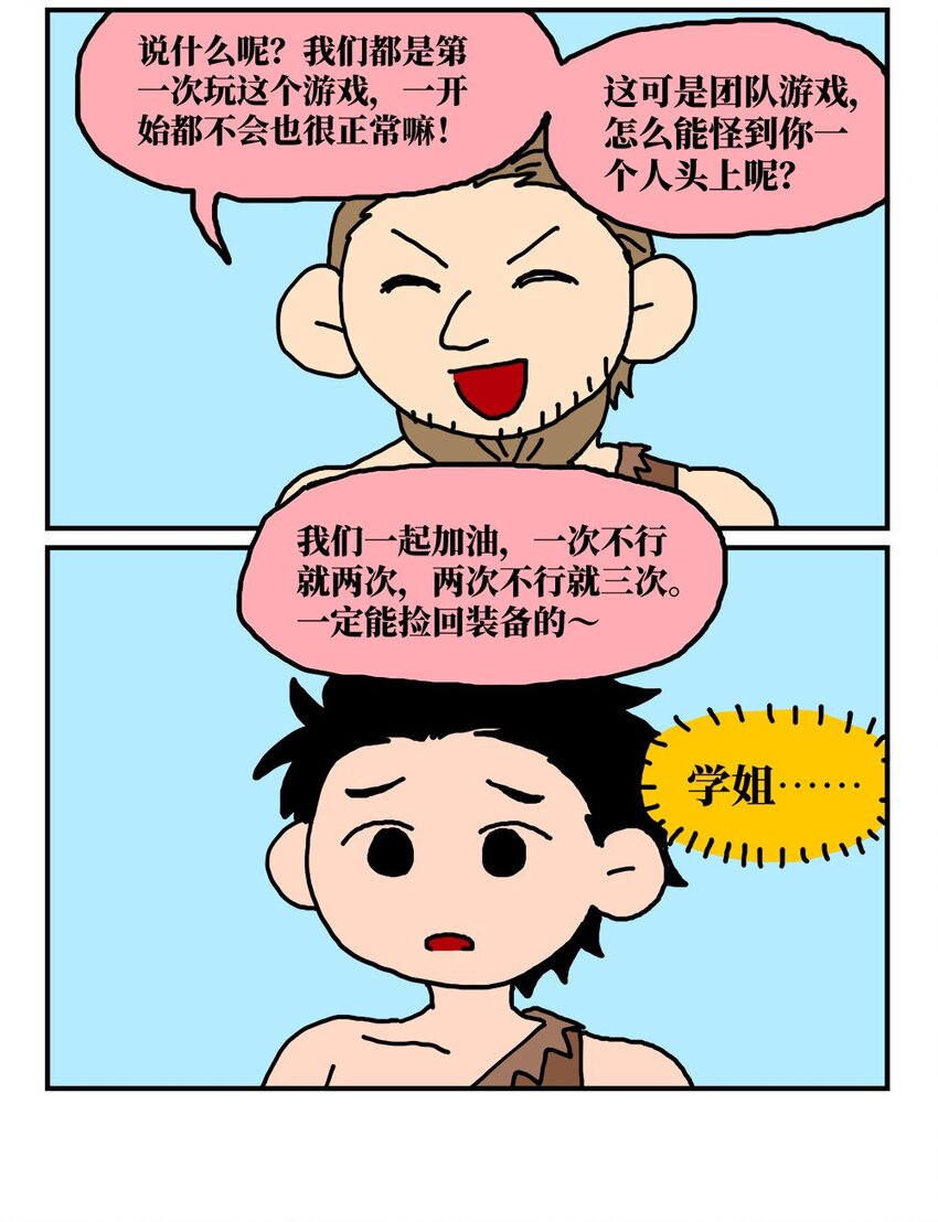 84.jpg