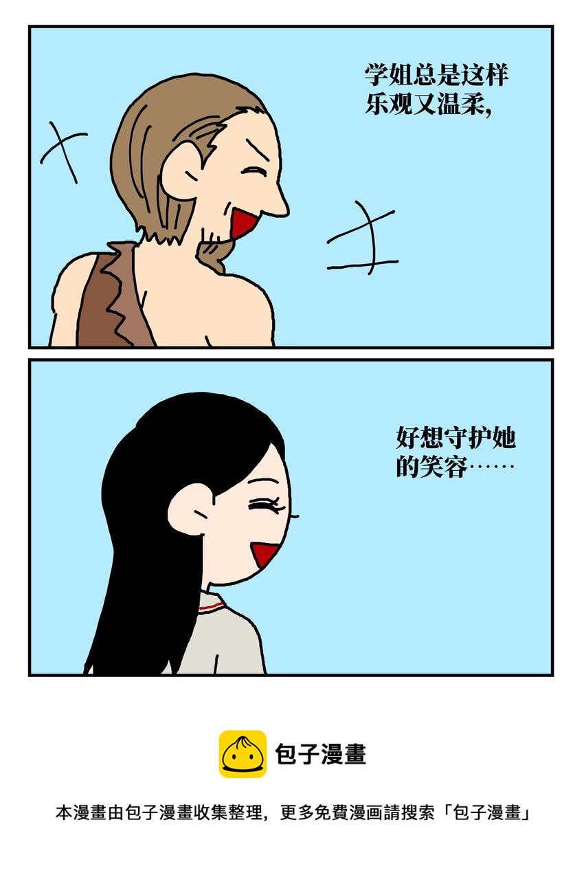 90.jpg