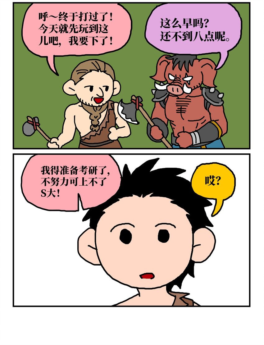92.jpg