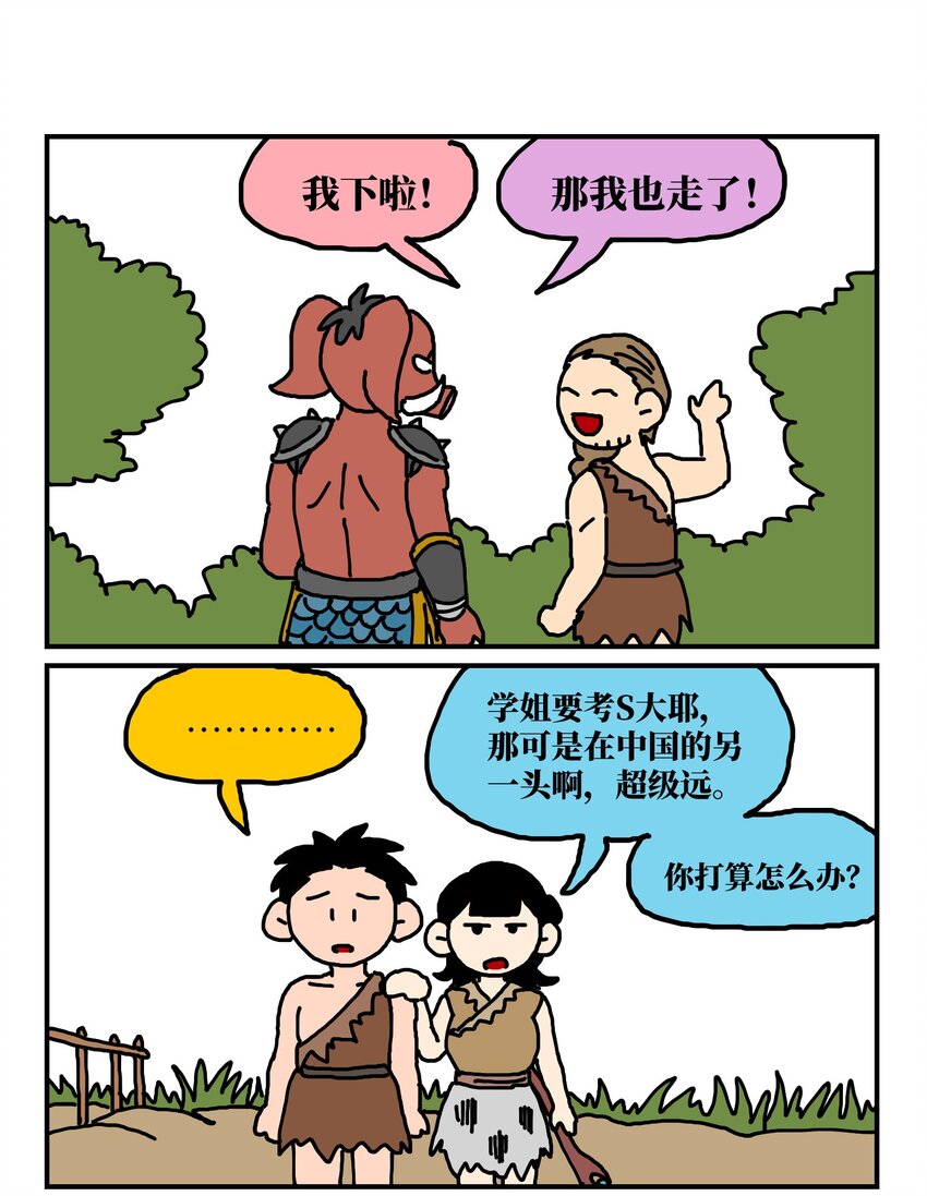 94.jpg