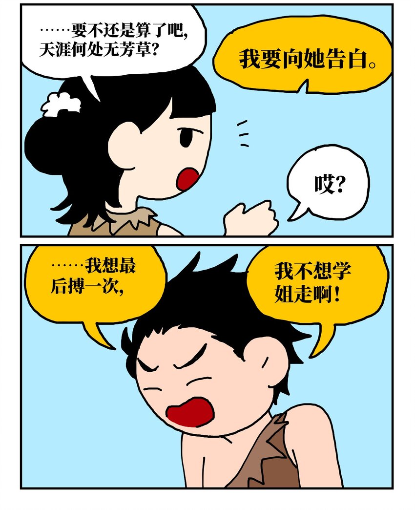 96.jpg