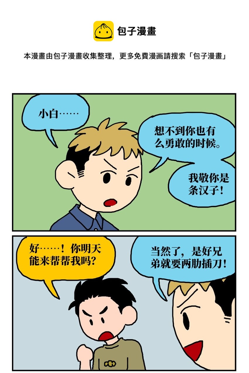 98.jpg