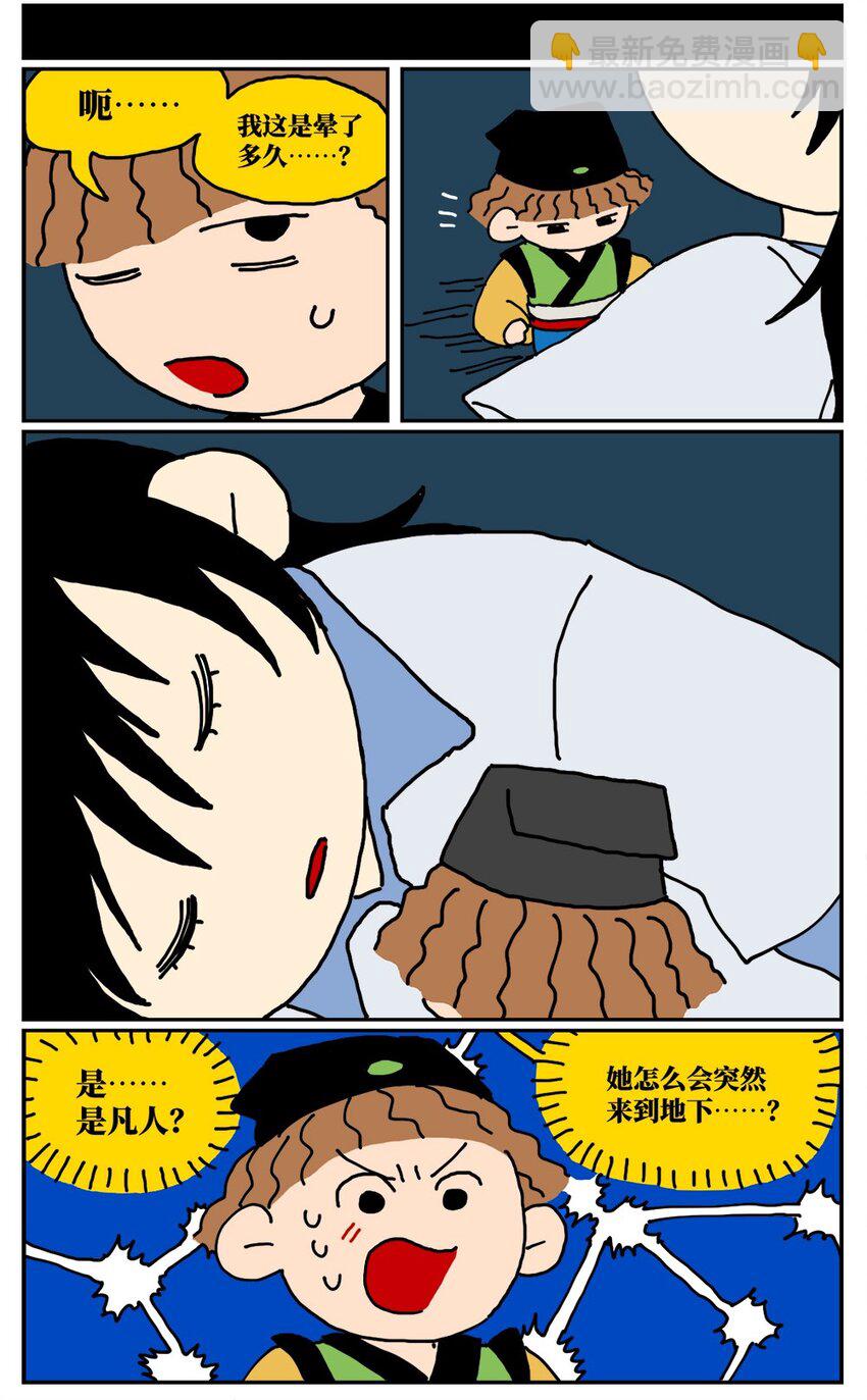 6.jpg