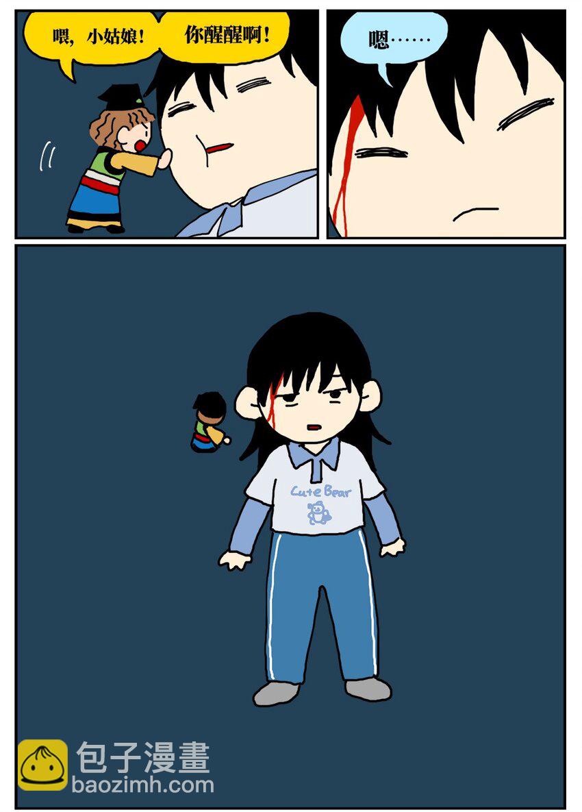 8.jpg