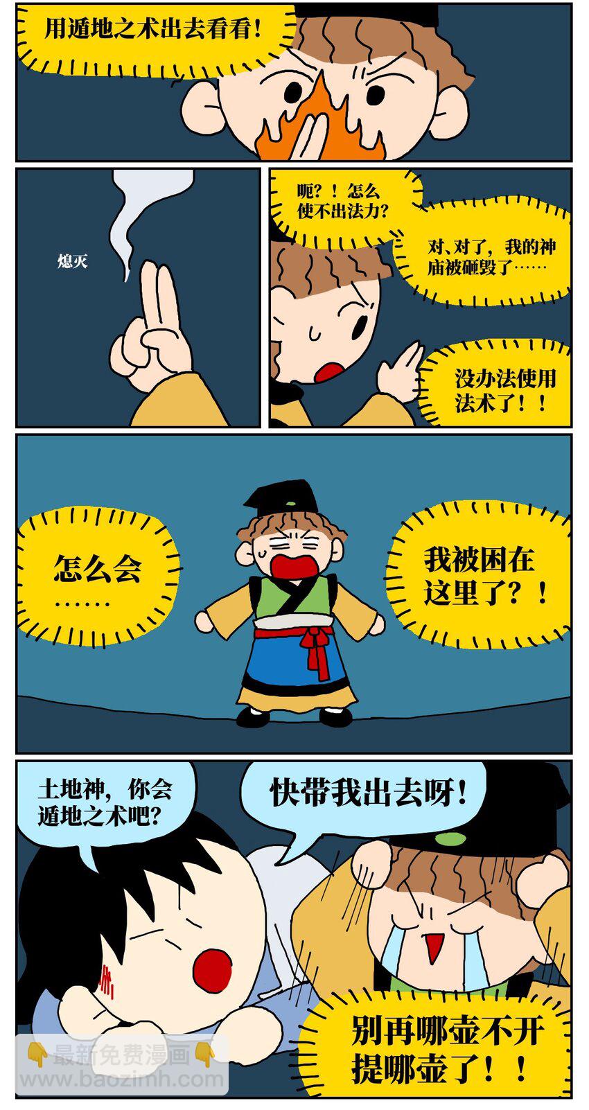 18.jpg