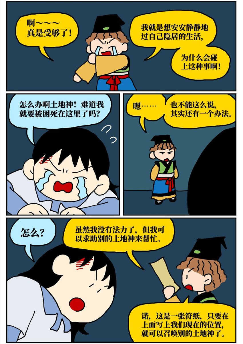 28.jpg