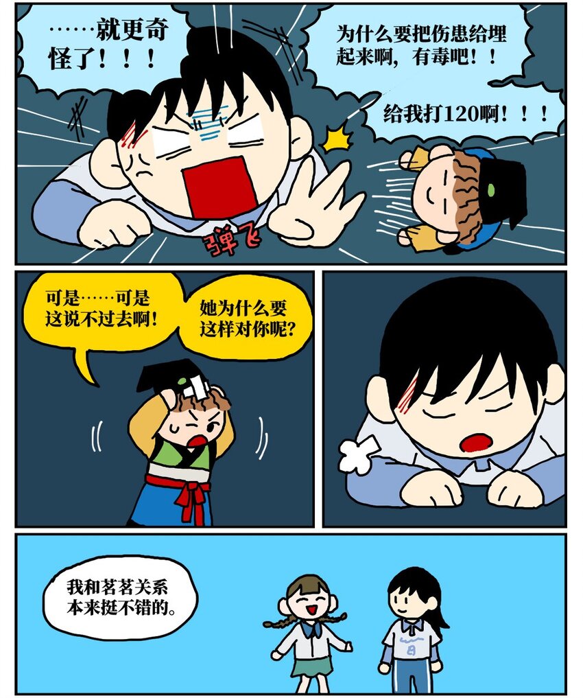 46.jpg