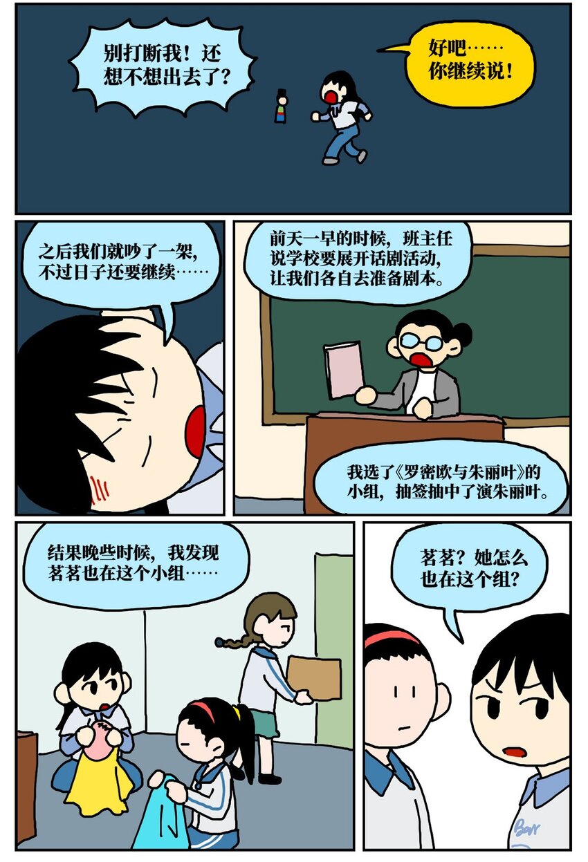 54.jpg