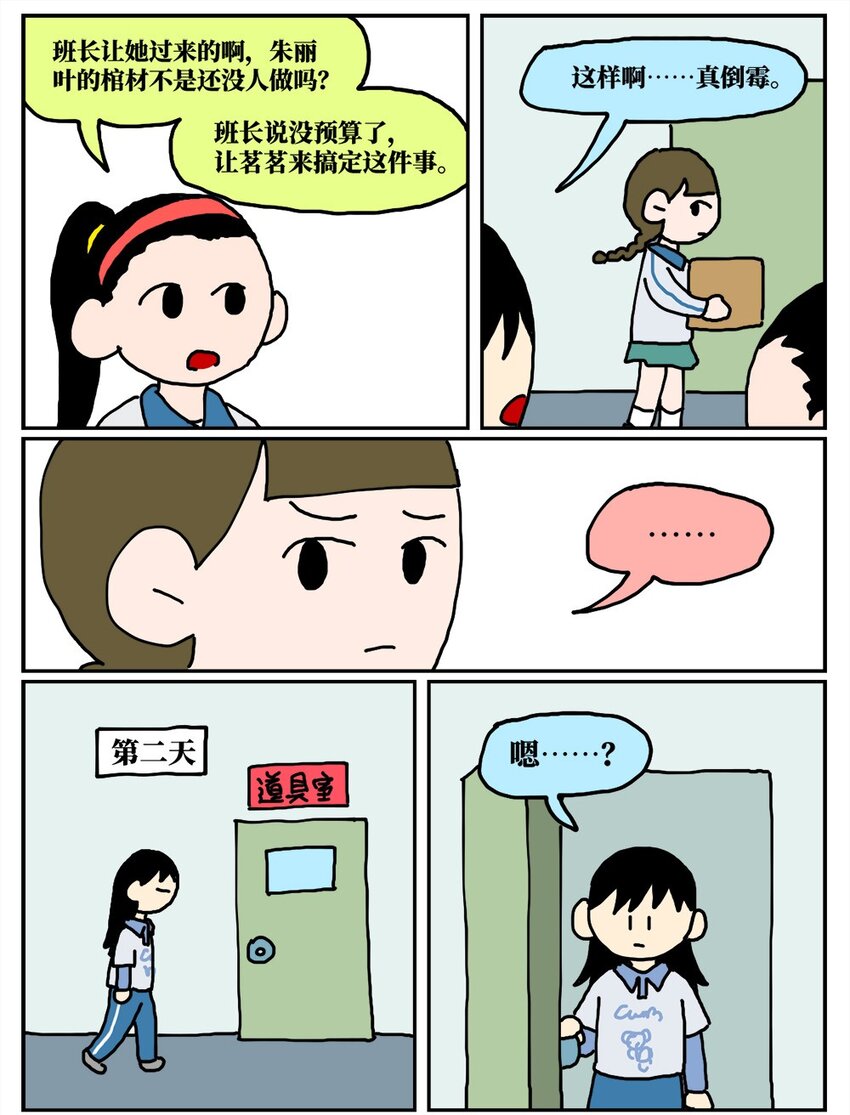 56.jpg