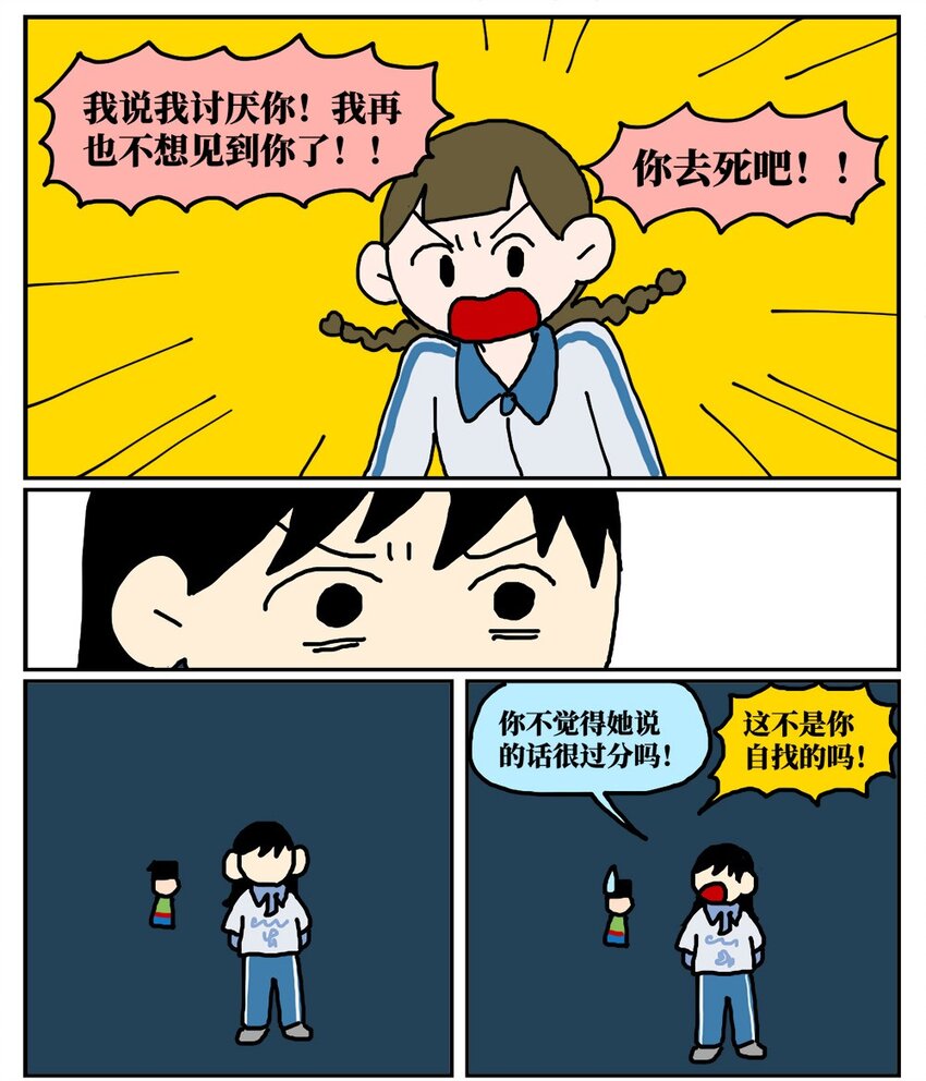 62.jpg