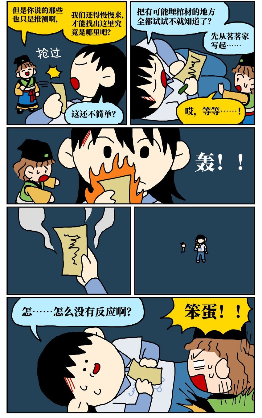 66.jpg