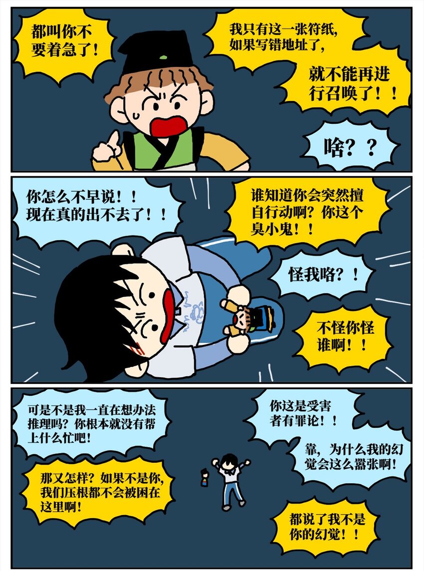 68.jpg