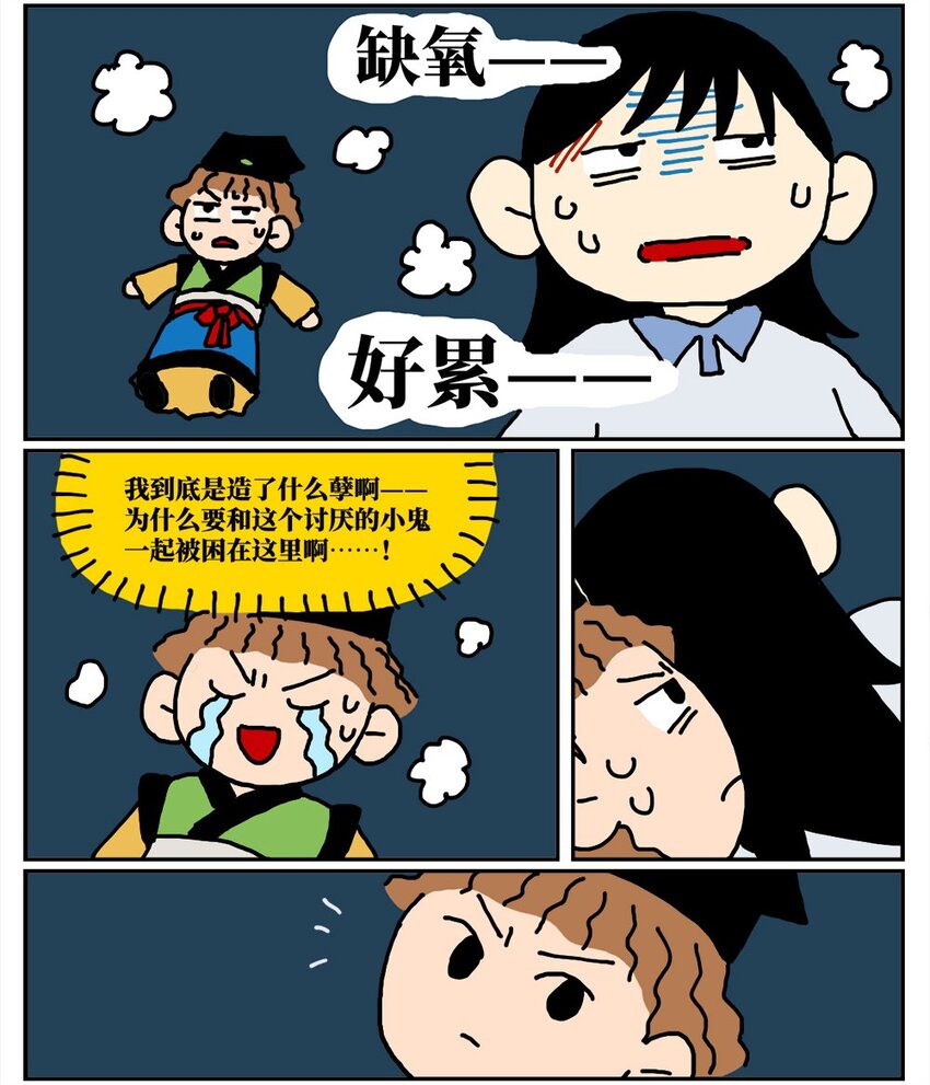 70.jpg