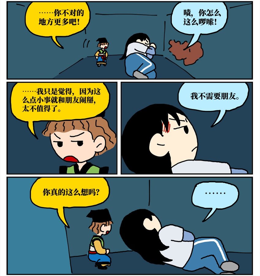 76.jpg