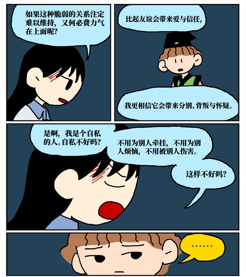 86.jpg