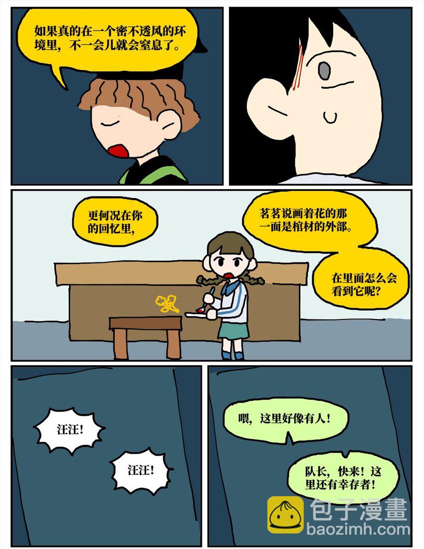 92.jpg