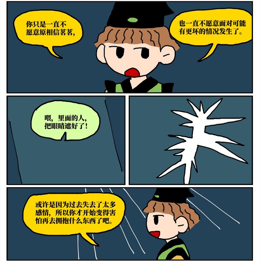 94.jpg