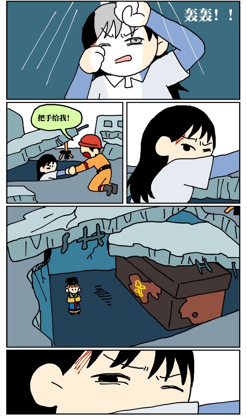 96.jpg