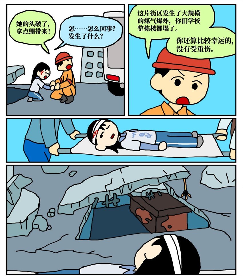 98.jpg