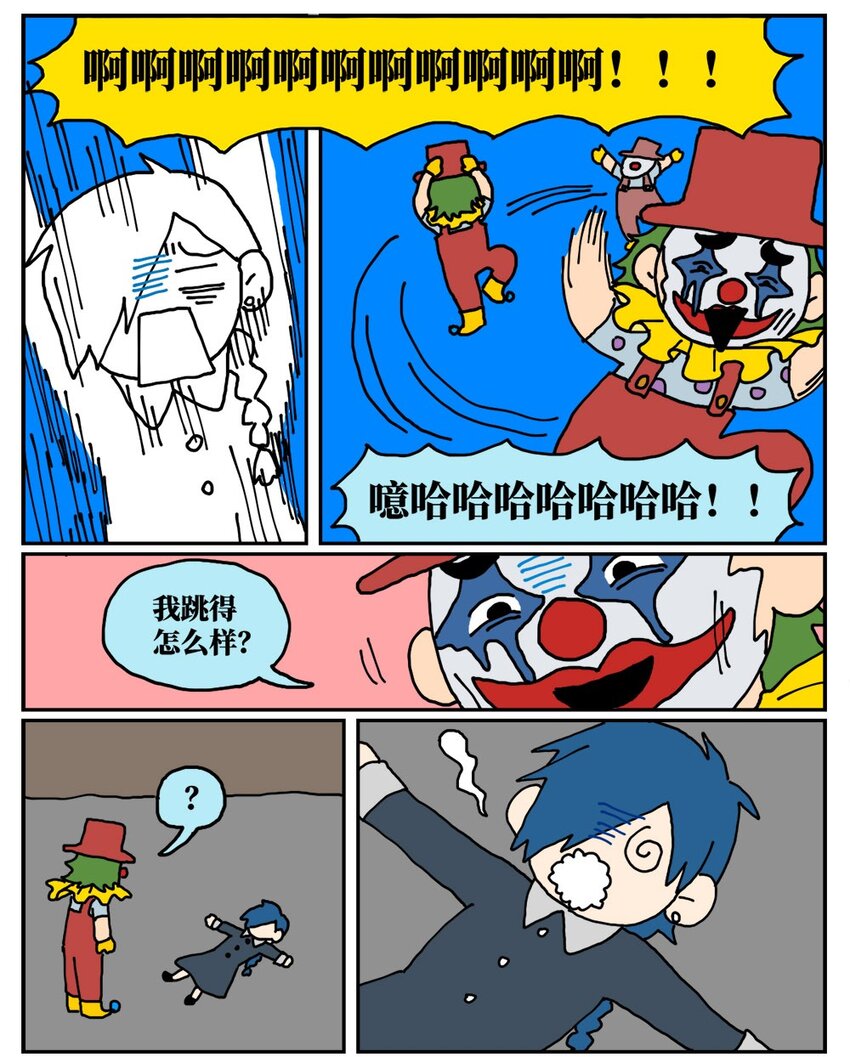 26.jpg