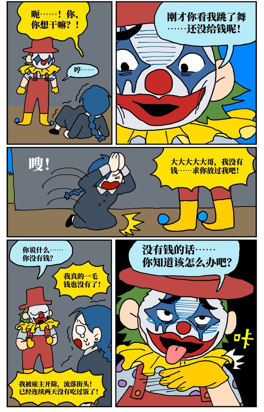 30.jpg