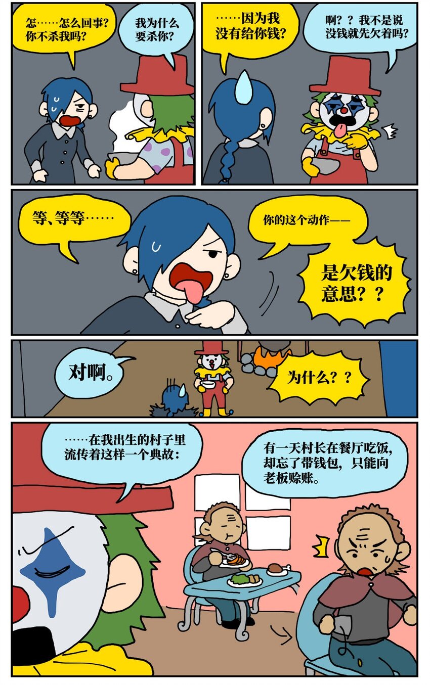 36.jpg