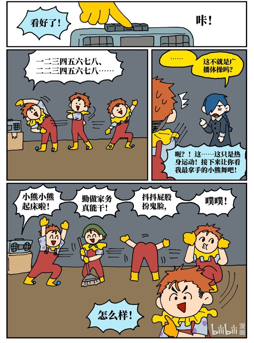 48.jpg
