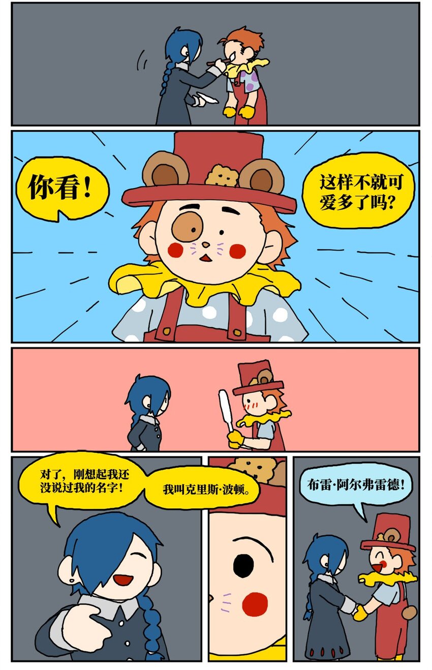 54.jpg