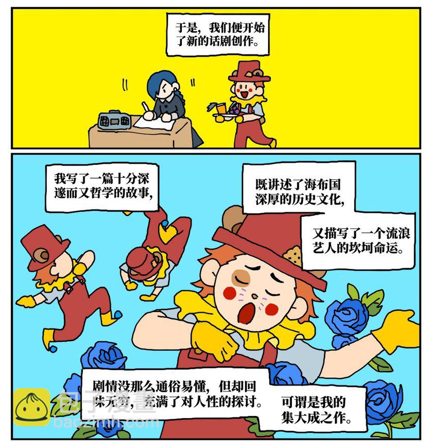 56.jpg